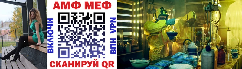 Amphetamine 98%  купить наркотик  Волоколамск 