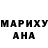 АМФЕТАМИН VHQ Tania 1191