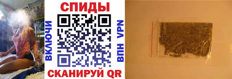 где купить наркоту  KRAKEN как войти  Бутират жидкий экстази  Волоколамск 