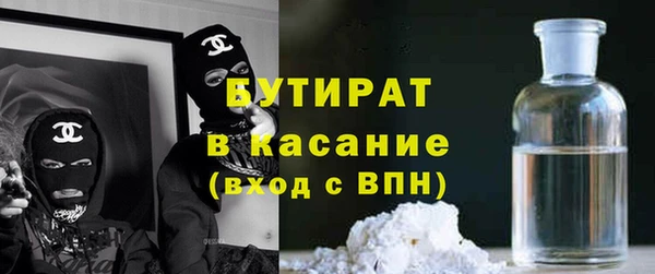 героин Алексин