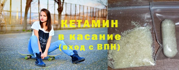 кристаллы Алзамай