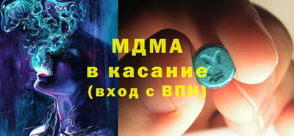 трава Абаза