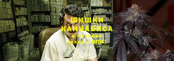 кристаллы Алзамай