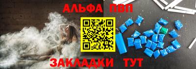 кокаин колумбия Наро-Фоминск