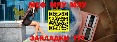 кокаин колумбия Наро-Фоминск