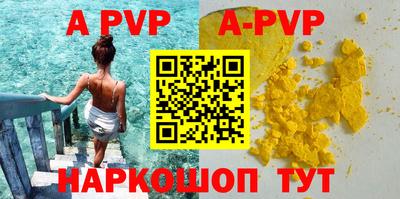 крисы Нарткала