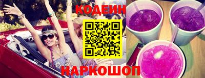 крисы Нарткала