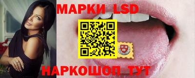 кокаин колумбия Наро-Фоминск