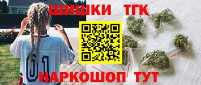 крисы Нарткала