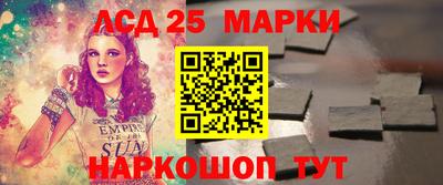кокаин колумбия Наро-Фоминск