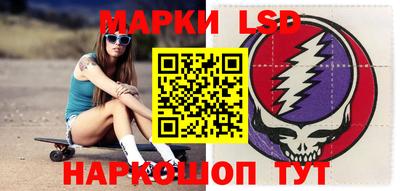 кокаин колумбия Наро-Фоминск