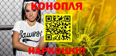 кокаин колумбия Наро-Фоминск