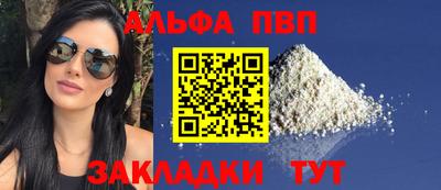 кокаин колумбия Наро-Фоминск