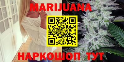 стафф Новокубанск