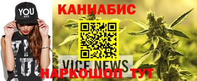 крисы Нарткала