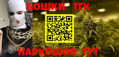 винт Нальчик