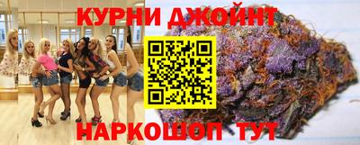 кокаин колумбия Наро-Фоминск
