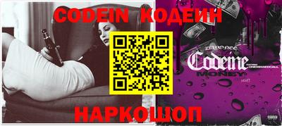 крисы Нарткала