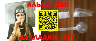 кокаин колумбия Наро-Фоминск