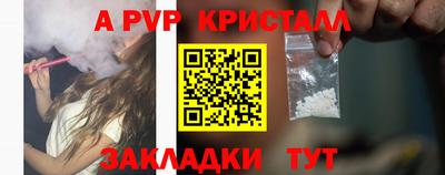 кокаин колумбия Наро-Фоминск