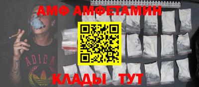 ГАЛЛЮЦИНОГЕННЫЕ ГРИБЫ Новодвинск