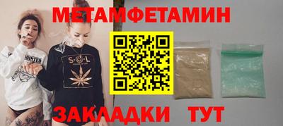 крисы Нарткала