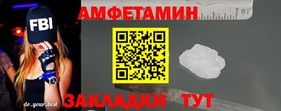 кокаин колумбия Наро-Фоминск
