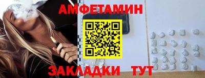 кокаин колумбия Наро-Фоминск