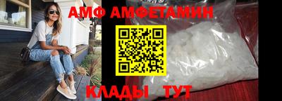 крисы Нарткала