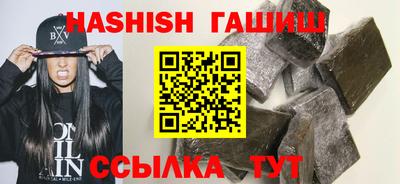 крисы Нарткала