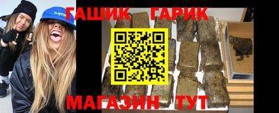 крисы Нарткала
