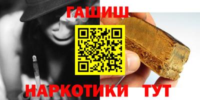 крисы Нарткала