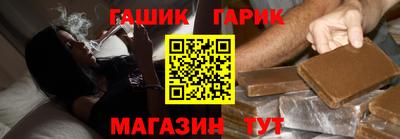 кокаин колумбия Наро-Фоминск