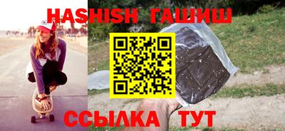 кокаин колумбия Наро-Фоминск
