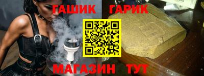 винт Нальчик