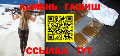 крисы Нарткала