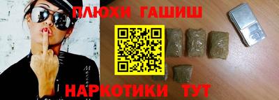 кокаин колумбия Наро-Фоминск