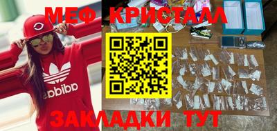 кокаин колумбия Наро-Фоминск