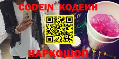 крисы Нарткала