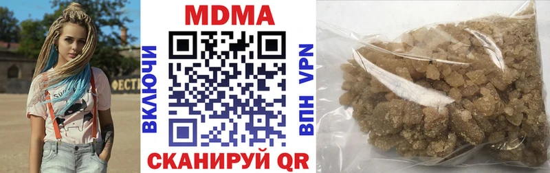 МДМА Molly цены Волоколамск